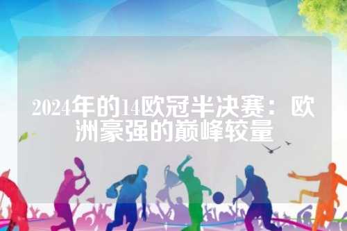 2022年