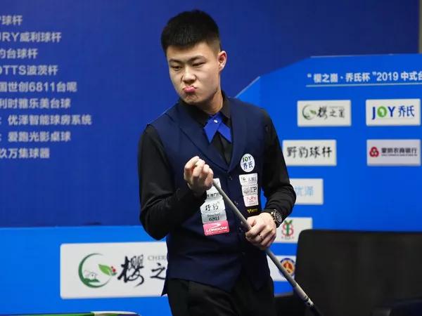 我们应当了 我们应当了