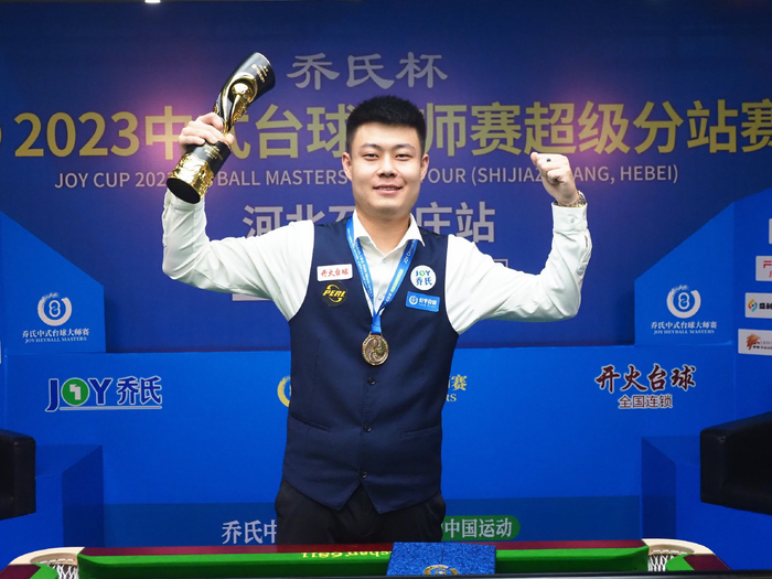 是其成功的 是其成功的