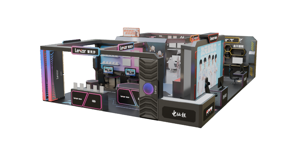 来的发展带 来的发展带