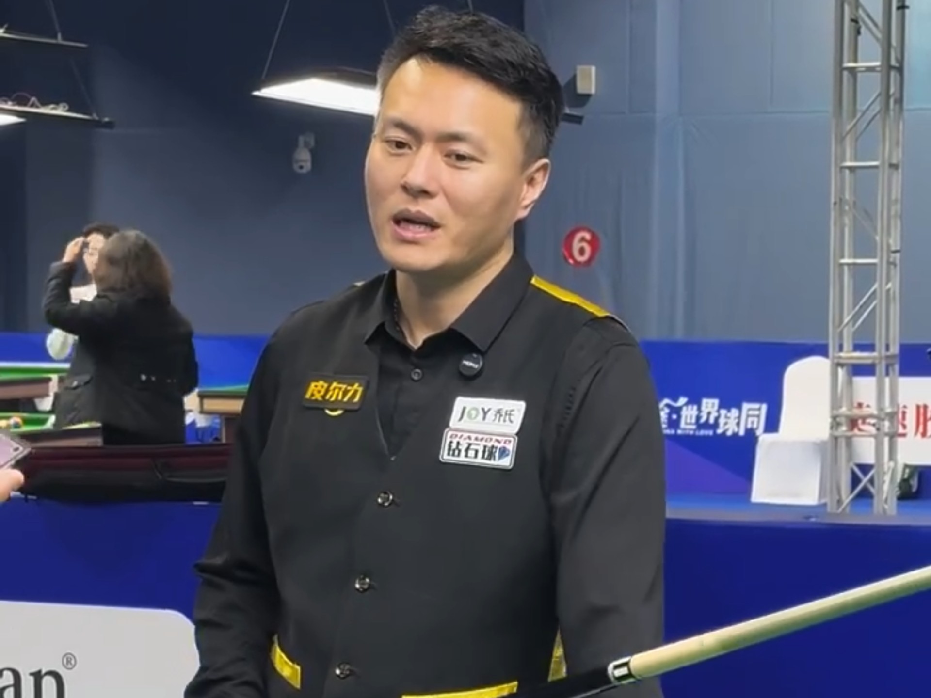 讨这一现象 讨这一现象