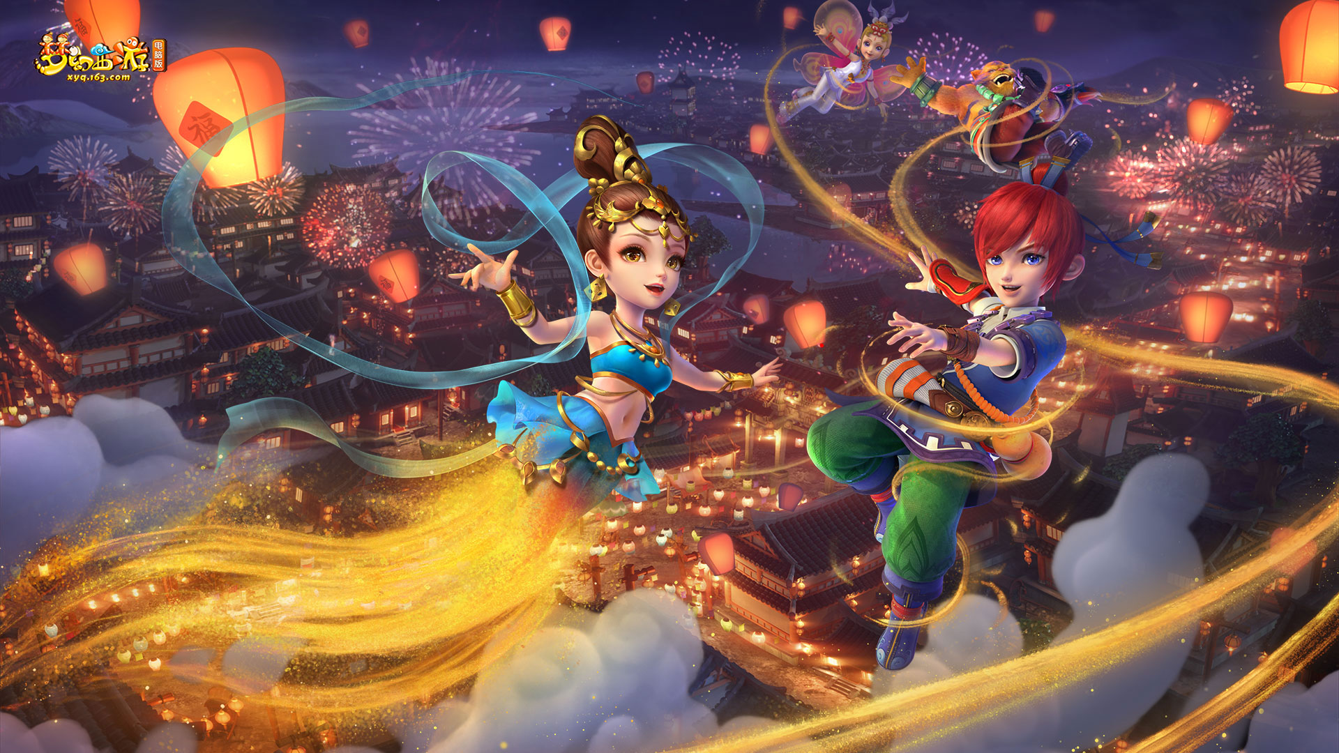 验的球员可 验的球员可