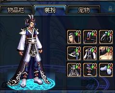 他的故事激 他的故事激