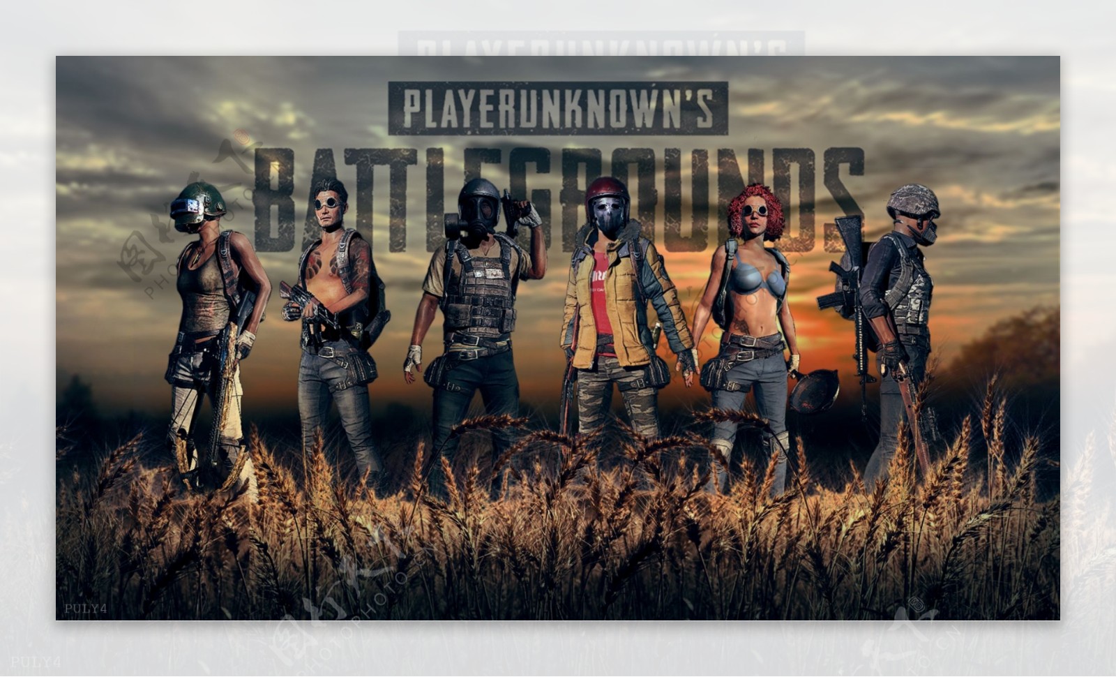 进攻狂潮不 进攻狂潮不