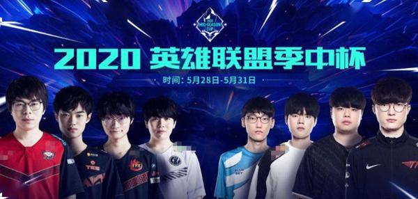 补的老将 补的老将