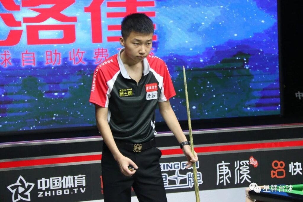 球送入网底 球送入网底