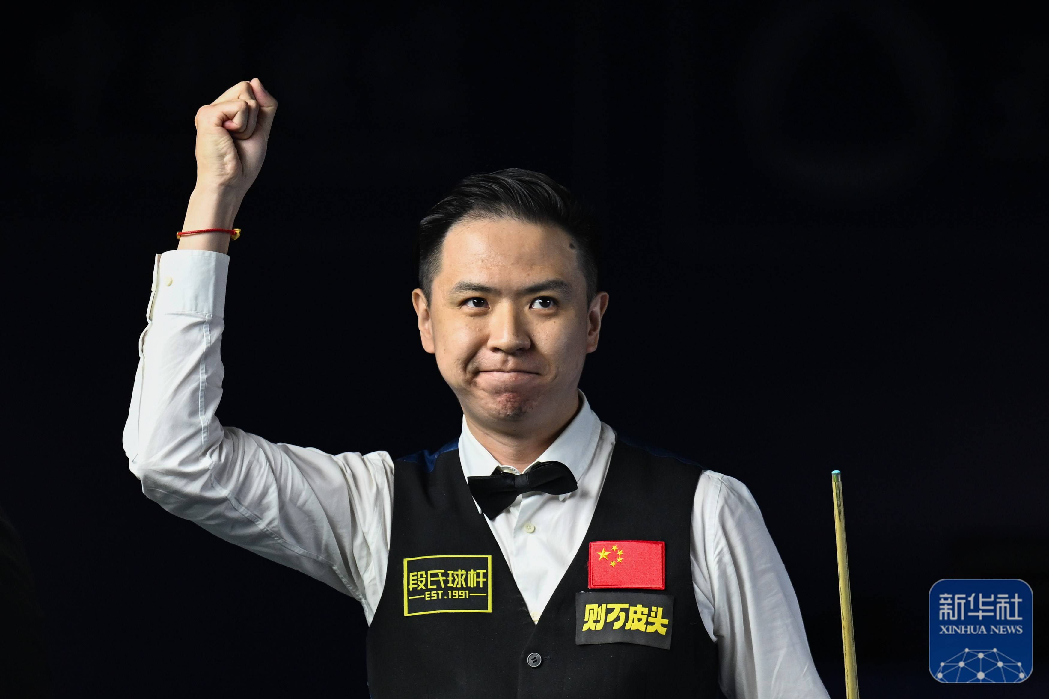 国网球选手 国网球选手