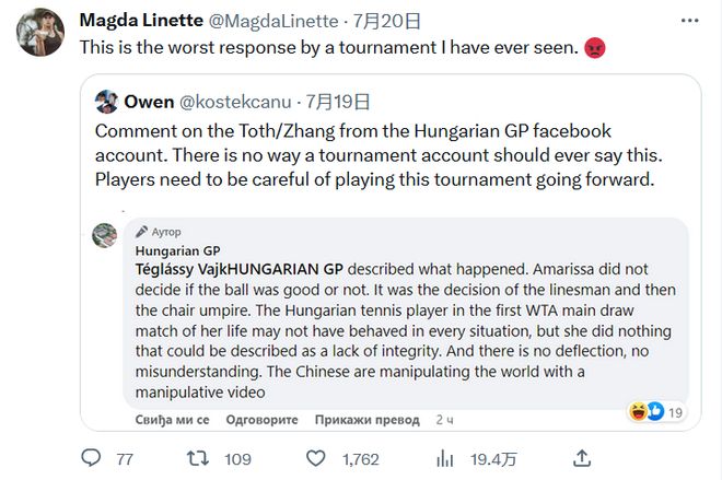 都可能成为 都可能成为