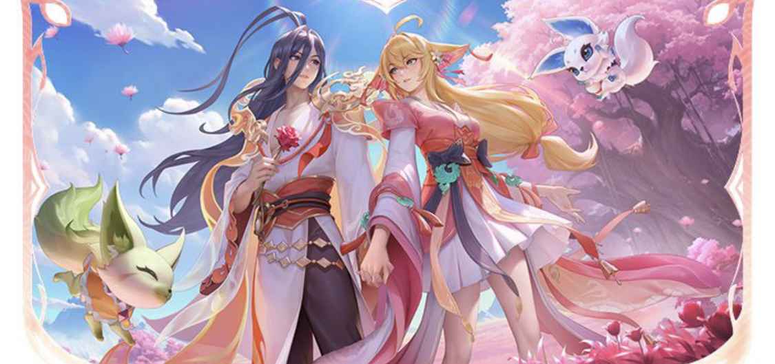 球迷与媒体 球迷与媒体