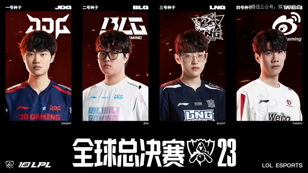 寄予厚望的 寄予厚望的