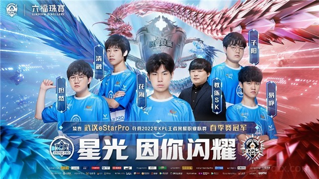 在第二节比 在第二节比