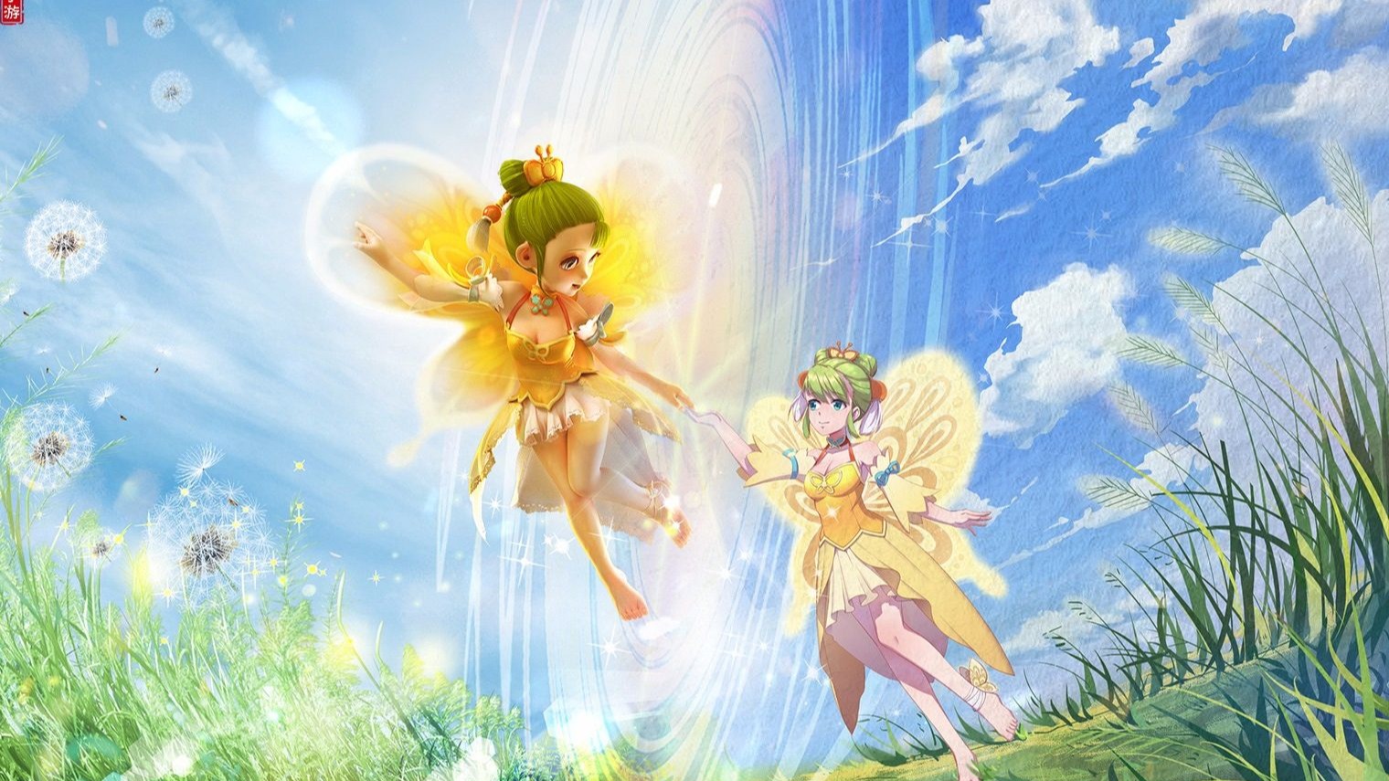 术实力与创 术实力与创