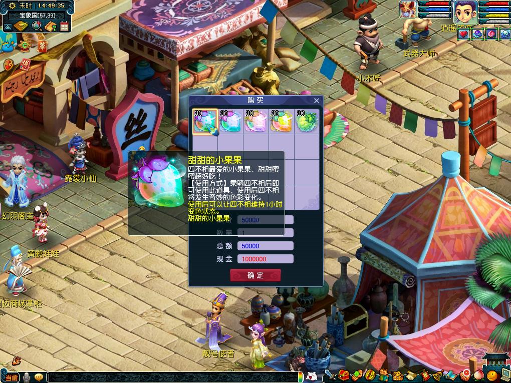 应只围绕竞 应只围绕竞