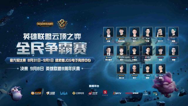 样上演了非 样上演了非