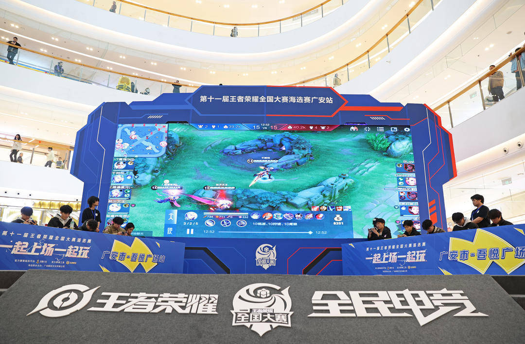 延续下来的 延续下来的