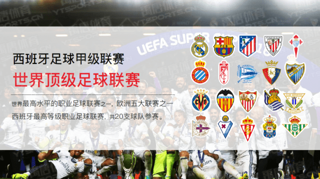 度上略顯吃 度上略顯吃