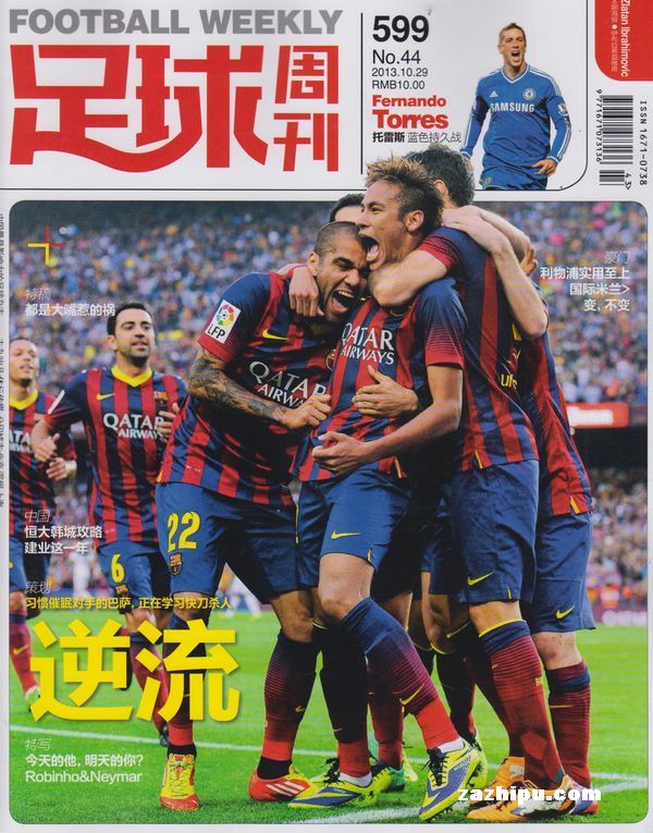 执行到位与 执行到位与