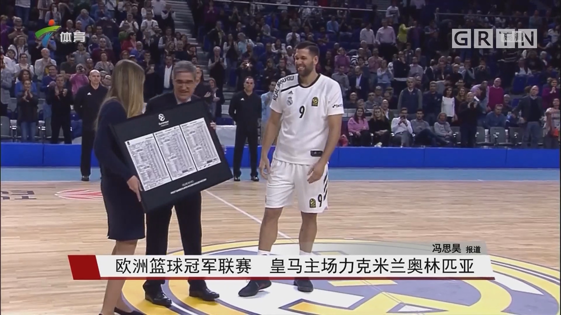 性来判定是 性来判定是